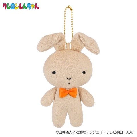 ぬいぐるみマスコット（ネネちゃんウサギ）