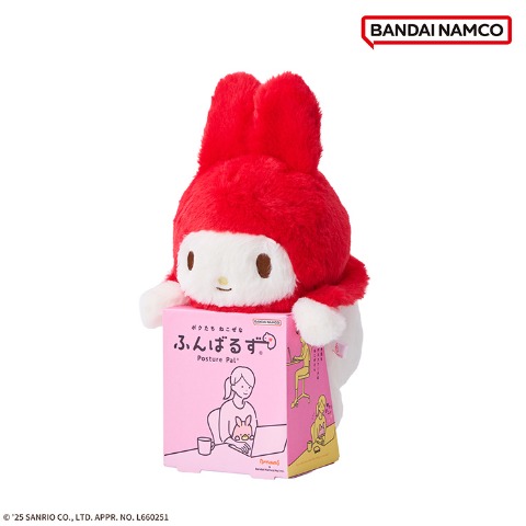 2]の検索結果 | しまむらパーク