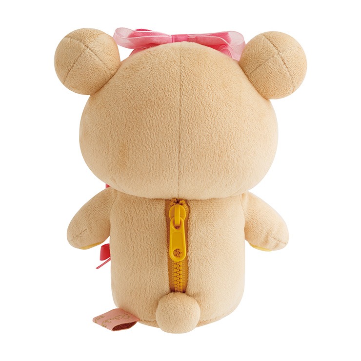 ぬいぐるみ（リラックマ） | シャンブル | しまむらパーク