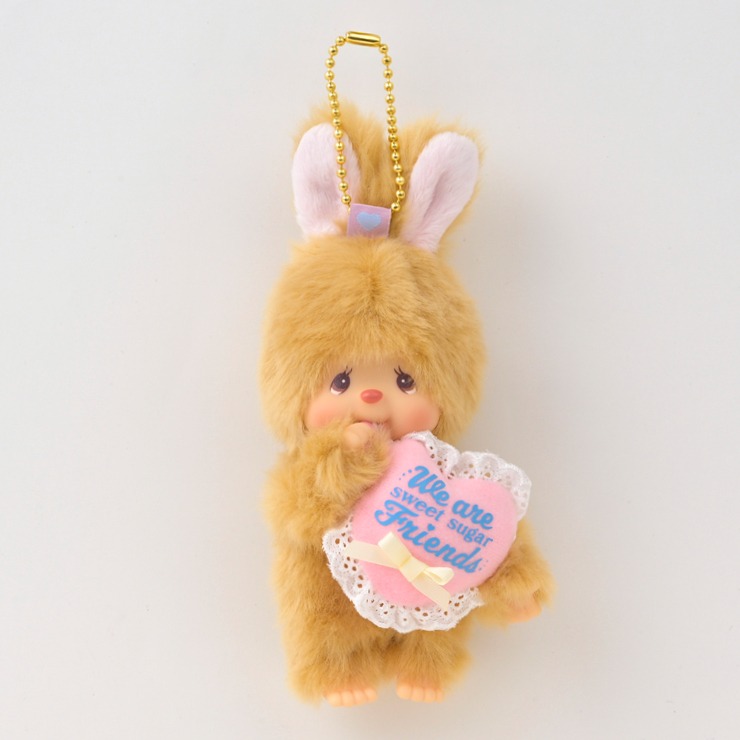 ぬいぐるみキーホルダー スウィートシュガー（チムたん） | シャンブル