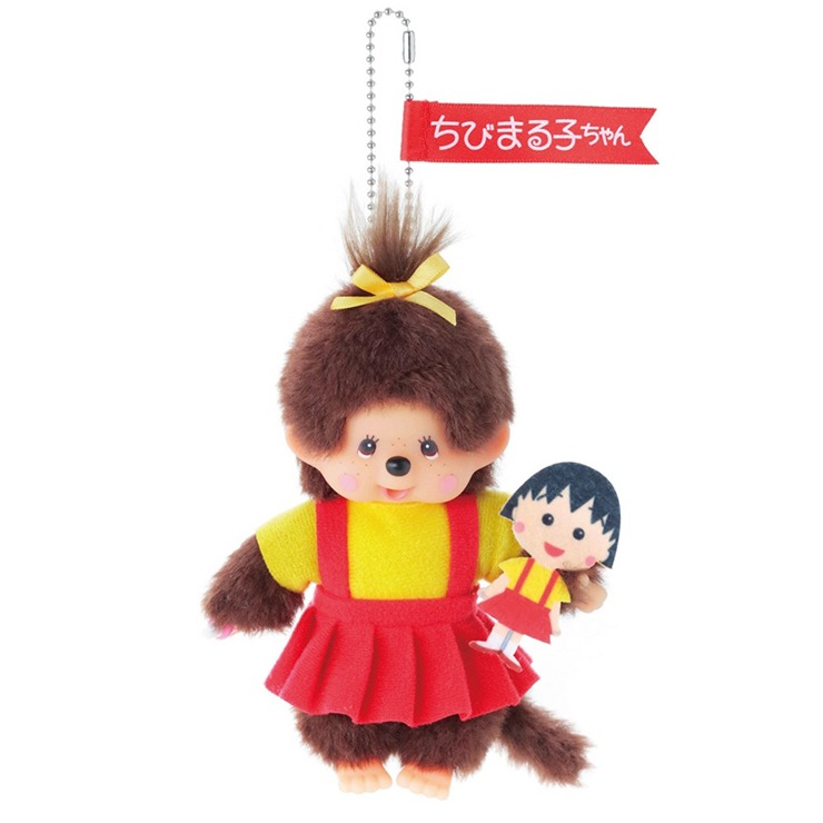 ぬいぐるみキーホルダー（モンチッチ×ちびまる子ちゃん） | シャンブル