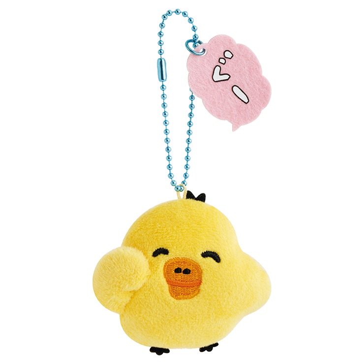 リラックマ ☆ キイロイトリ ぬいぐるみバッジ マスコット キーホルダー ぬいぐるみキーホルダーバッジ（キイロイトリ） | シャンブル