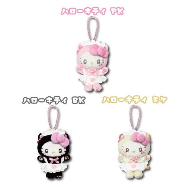 【希少！】ハローキティ×PINKHOUSEコラボ＊マスコット 1215-200303-24.jpg