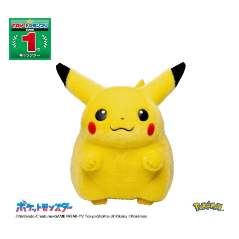ポケモン　ピカチュウぬいぐるみ　ペニンシュラ　バスローブセット グッズ]の商品一覧 | しまむらパーク