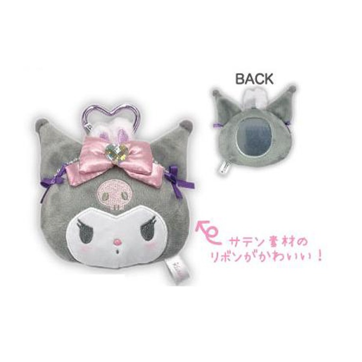 ぬいぐるみミラー（クロミ） | シャンブル | しまむらパーク