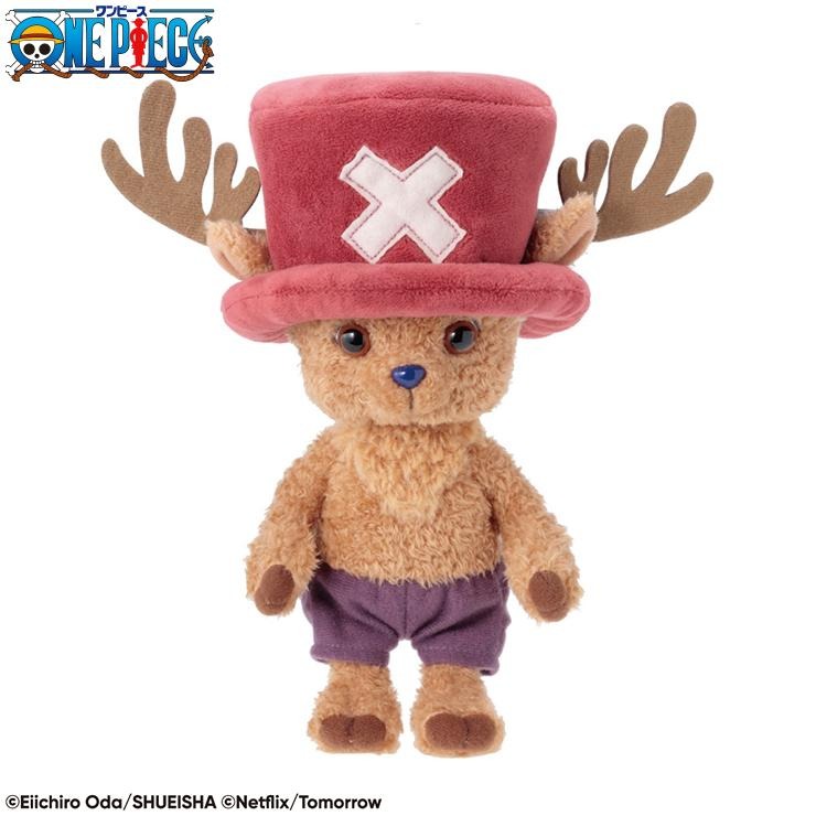 ぬいぐるみ NETFLIX ONE PIECE S2（チョッパー） | シャンブル