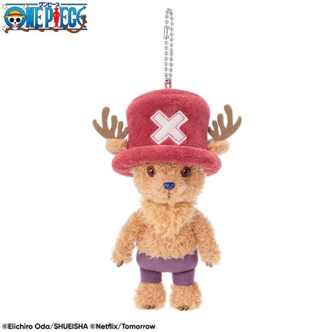 ぬいぐるみキーホルダー NETFLIX ONE PIECE S2（チョッパー