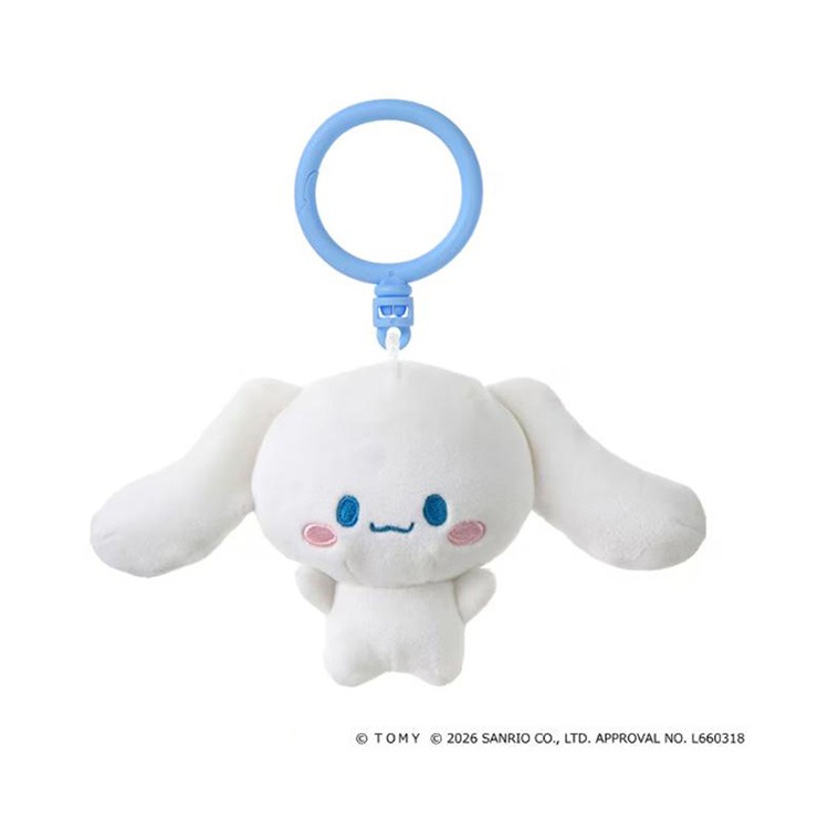 ぷにコミュ ぷにぬいキーチェーン シナモロール シナモンのぷにるんず