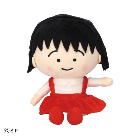 【希少】サンリオ CHI・BI・MA・RUちびまる そら ぬいぐるみ ちびまる子ちゃん ぬいぐるみ | しまむらパーク