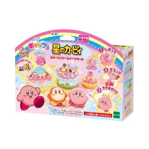 ホイップる　カービィスタージェリースイーツセット