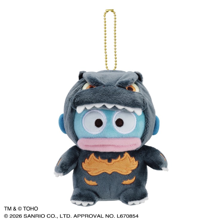 ハンギョドン ゴジラ マスコット ぬいぐるみ ぬいぐるみマスコット（ゴジラ×ハンギョドン） | シャンブル