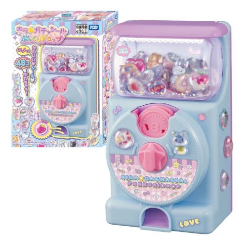 キラ★ガチャシール　ぷっくりドロップ