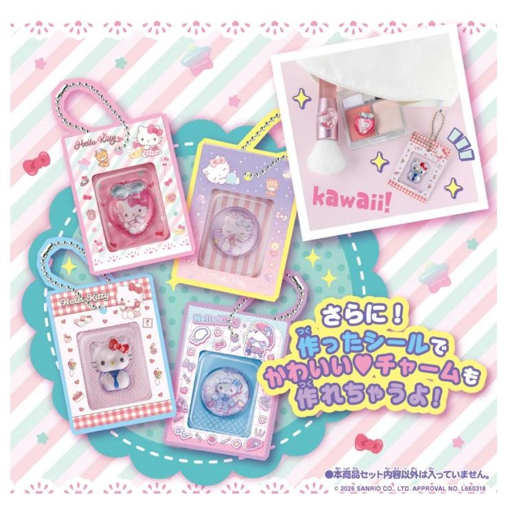 キラ☆ガチャシール ぷっくりドロップ 専用別売りセット ハローキティ