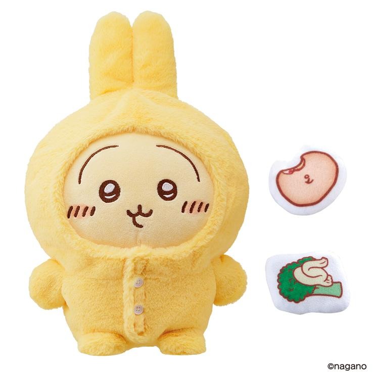 おしゃべりうさぎ パジャマつきセット | シャンブル | しまむらパーク