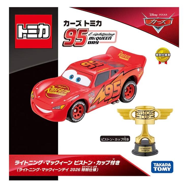 カーズ トミカ ライトニング・マックィーン ピストンカップ付