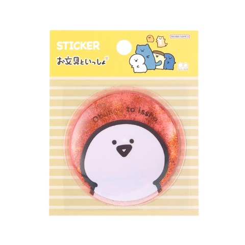 オイルインシール