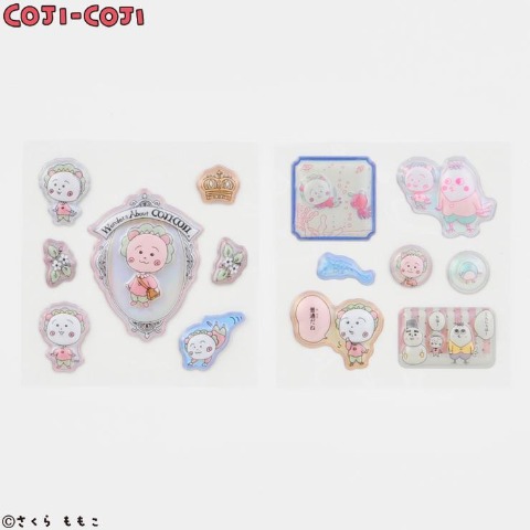 ぷっくりシール