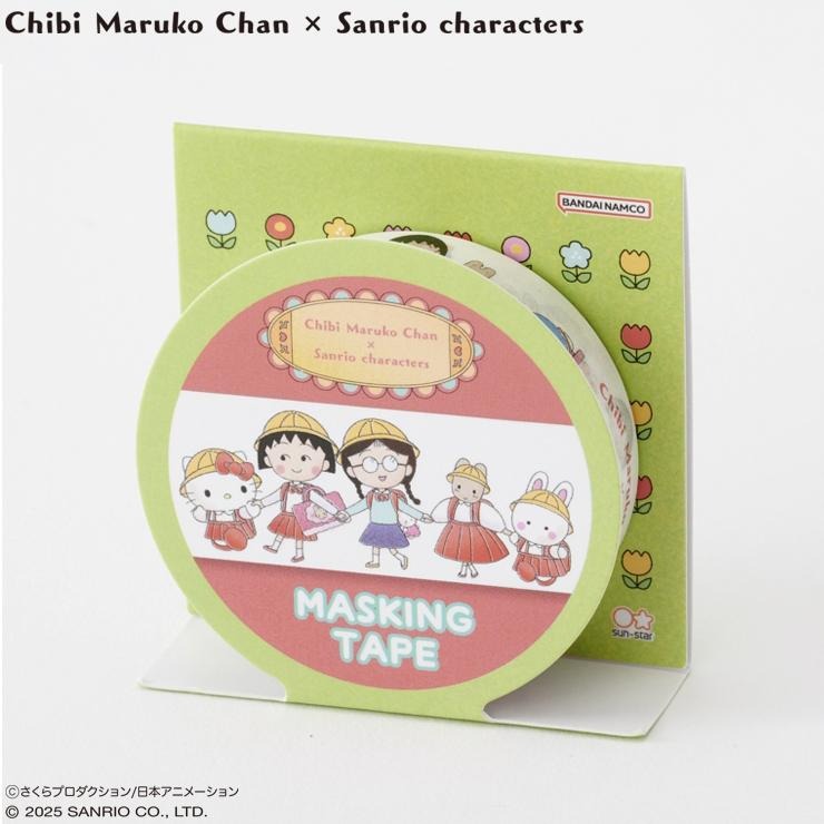 マスキングテープ（ちびまる子ちゃん×サンリオキャラクターズ