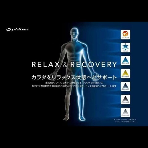 レディース　スニーカー （Phiten　リカバリースニーカー）