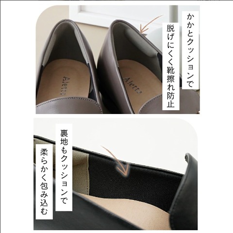 レディース　防水ビットローファー【大・小サイズ】