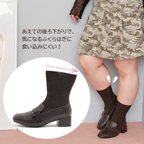 レディース　ニットコンビショートブーツ（la farfa SHOES)