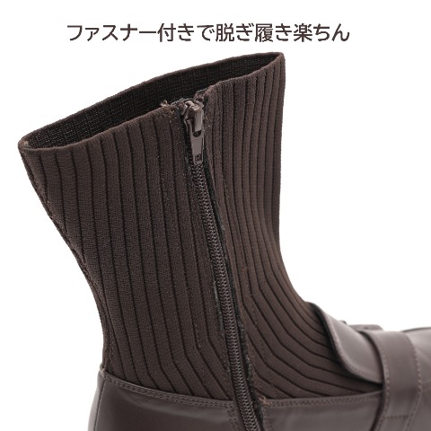 レディース　ニットコンビショートブーツ（la farfa SHOES)