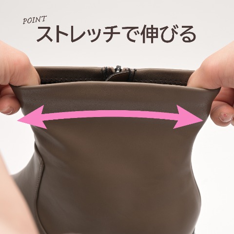 レディース　ストレッチショートブーツ（la farfa SHOES)