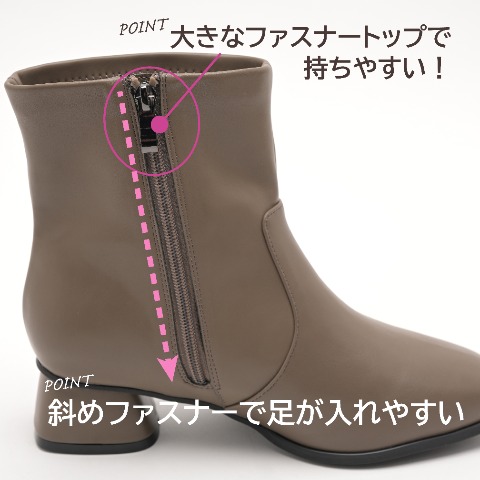 レディース　ストレッチショートブーツ（la farfa SHOES)