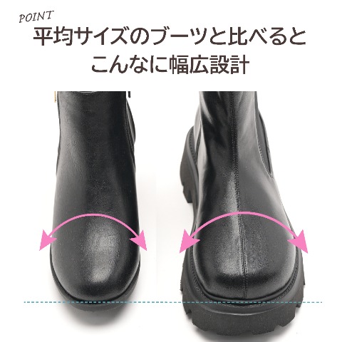 レディース　サイドゴアショートブーツ（la farfa SHOES)