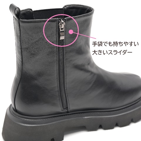 レディース　サイドゴアショートブーツ（la farfa SHOES)