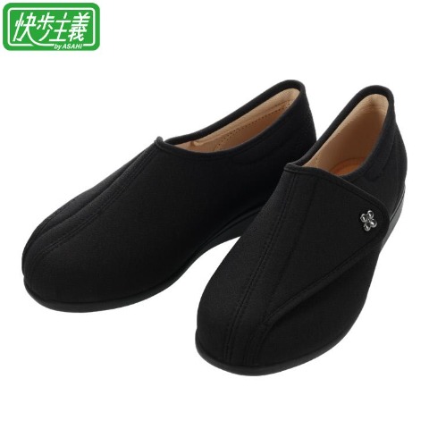 5]の検索結果 | しまむらパーク