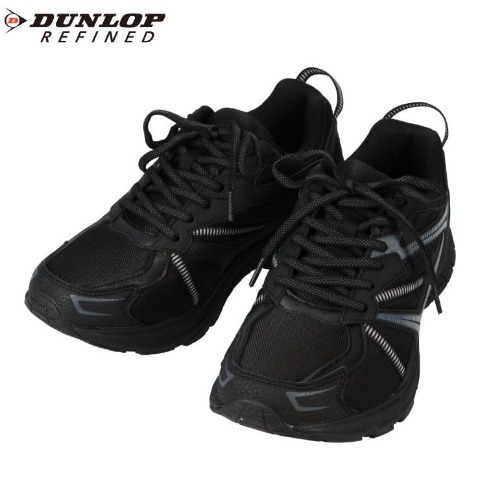 メンズ　スニーカー　（280・DUNLOP REFINED）