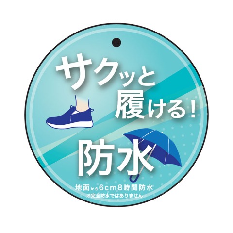 メンズ　スニーカー　（255・260・265・270・LARKiNS）