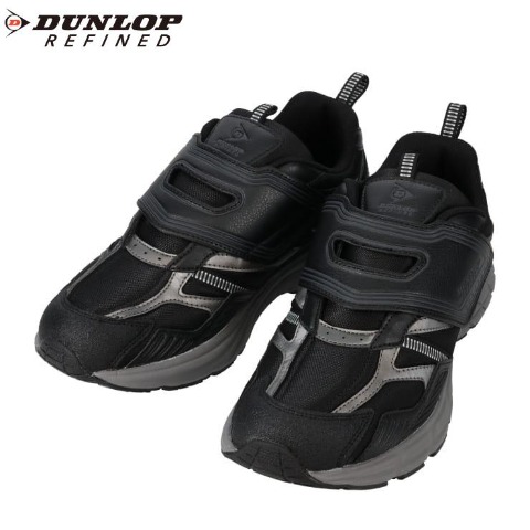 メンズ　スニーカー　（250・255・260・265・270・DUNLOP REFINED）