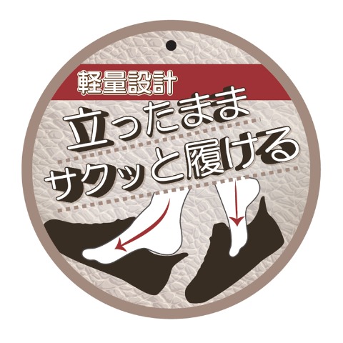 メンズ　スニーカー　（250・255・260・265・270・LARKiNS）