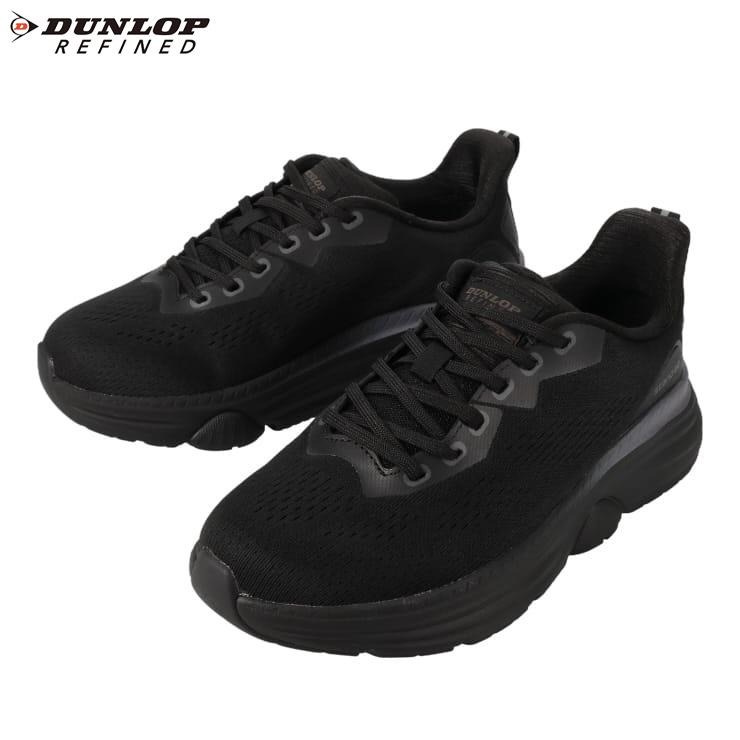 メンズスニーカー DUNLOP REFINED | ディバロ | しまむらパーク
