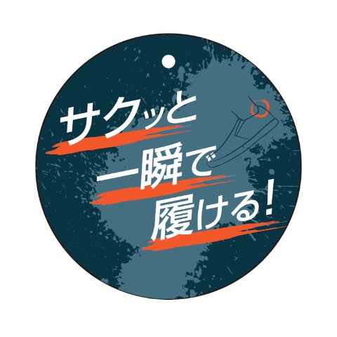 メンズ　カジュアルシューズ　（250・255・260・265・270・LARKiNS）