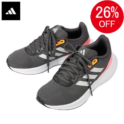 2]の検索結果 | しまむらパーク