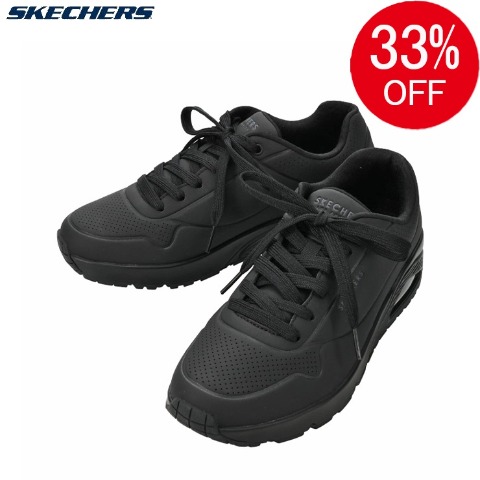 2]の検索結果 | しまむらパーク