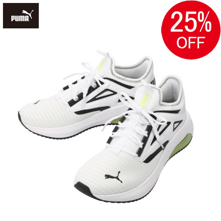 メンズ PUMA X-CELL AYRO | ディバロ | しまむらパーク