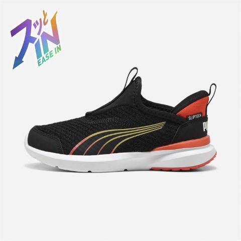 キッズ　シューズ（19・20・21cm・PUMA）
