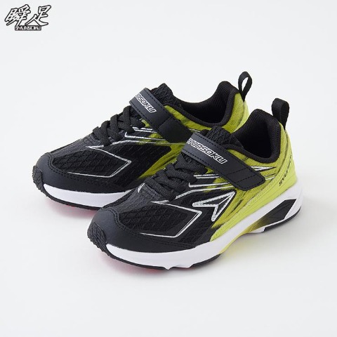 キッズ　スニーカー（瞬足）