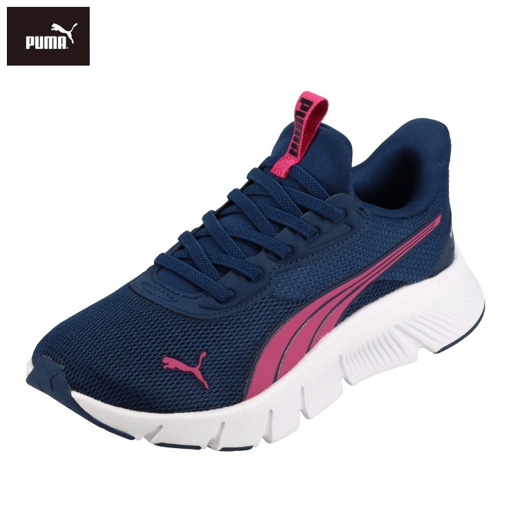 キッズ PUMA フレックスフォーカス ライト イーズイン（22・23cm