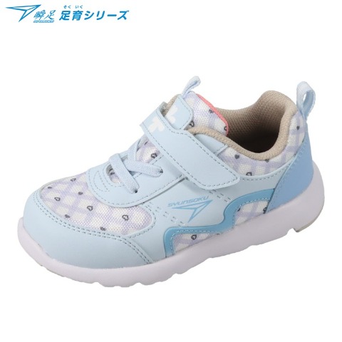 キッズ　スニーカー（15・16・17・18cm・瞬足）