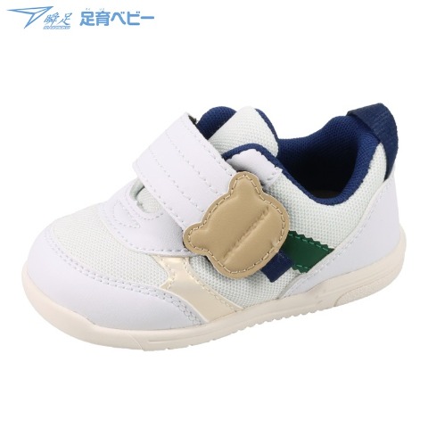 キッズ　スニーカー（13・13.5・14・14.5・15cm・瞬足）