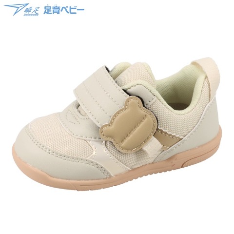キッズ　スニーカー（13・13.5・14・14.5・15cm・瞬足）