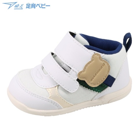 キッズ　スニーカー（13・13.5・14・14.5・15cm・瞬足）