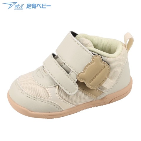 キッズ　スニーカー（13・13.5・14・14.5・15cm・瞬足）