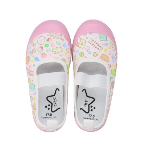 キッズ　上履き（16・17・19cm・すみっコぐらし）