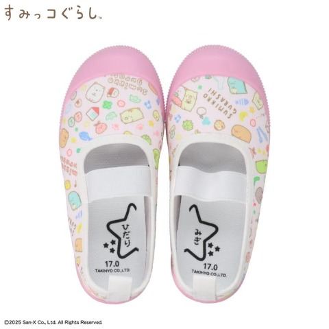 キッズ　上履き（16・17・19cm・すみっコぐらし）